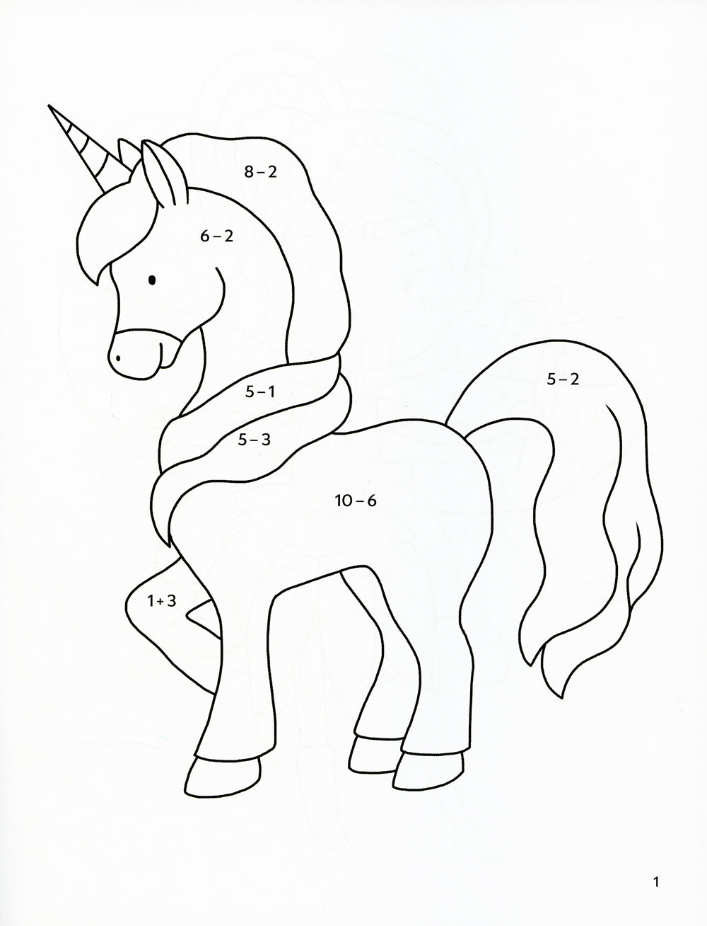 Считаем и раскрашиваем. Jeux et divertissements : книжка-раскраска