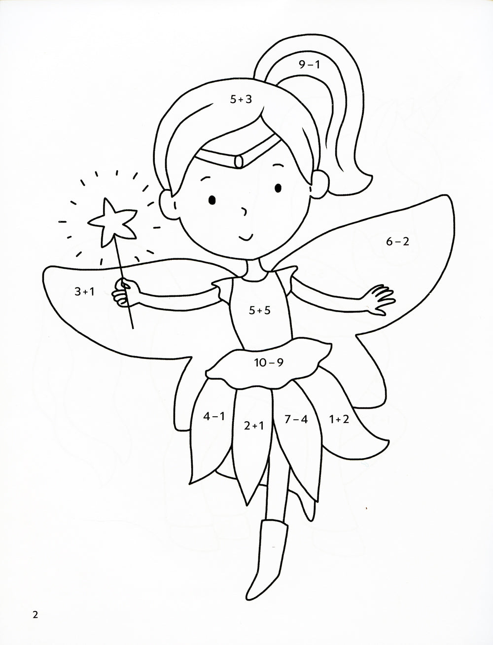 Считаем и раскрашиваем. Jeux et divertissements : книжка-раскраска