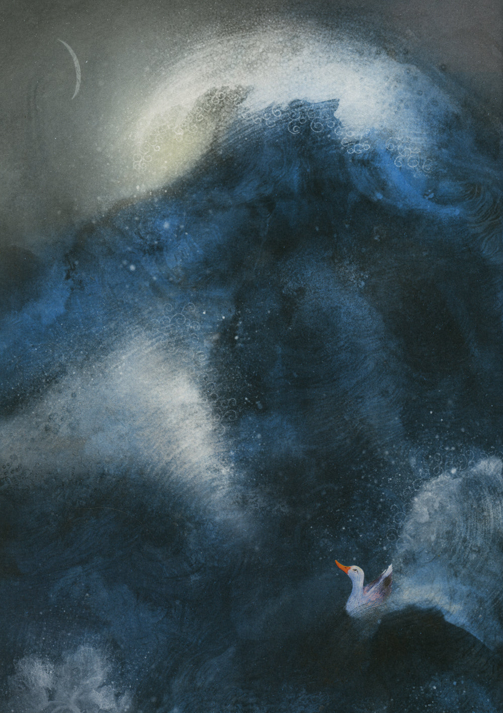 Волшебная космогония. Сказки народов Сибири и Дальнего Востока о сотворении мира