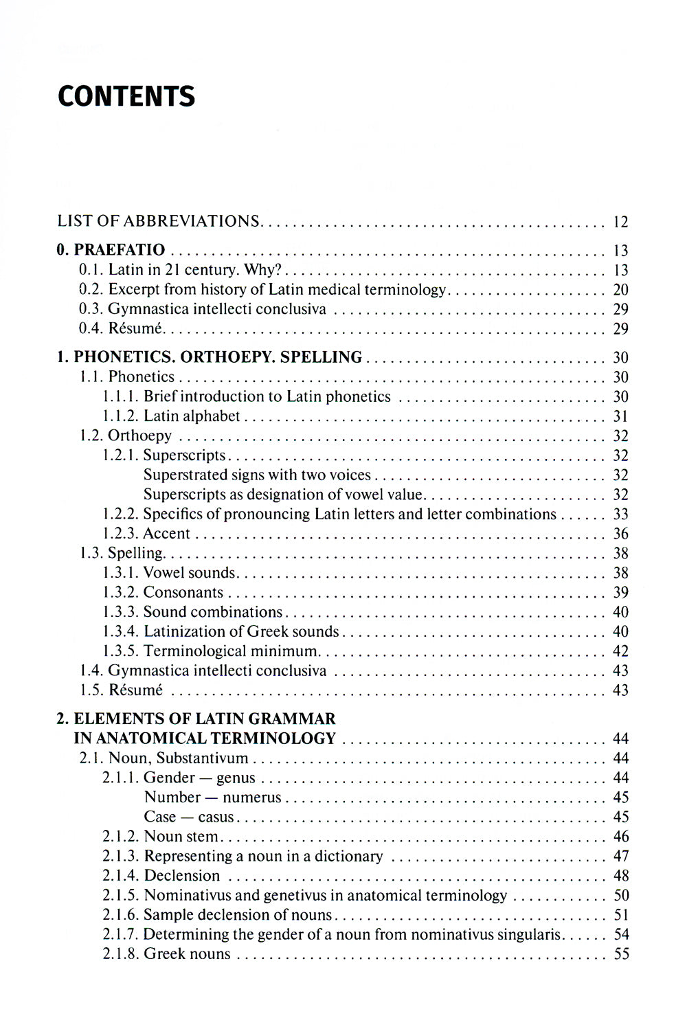 Латинская медицинская терминология: учебник: на англ.яз