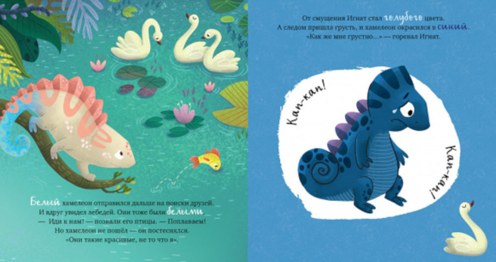 Дружу с подтверждениями