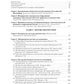 Гинекология: национальное руководство. 2-е изд., перераб. и доп