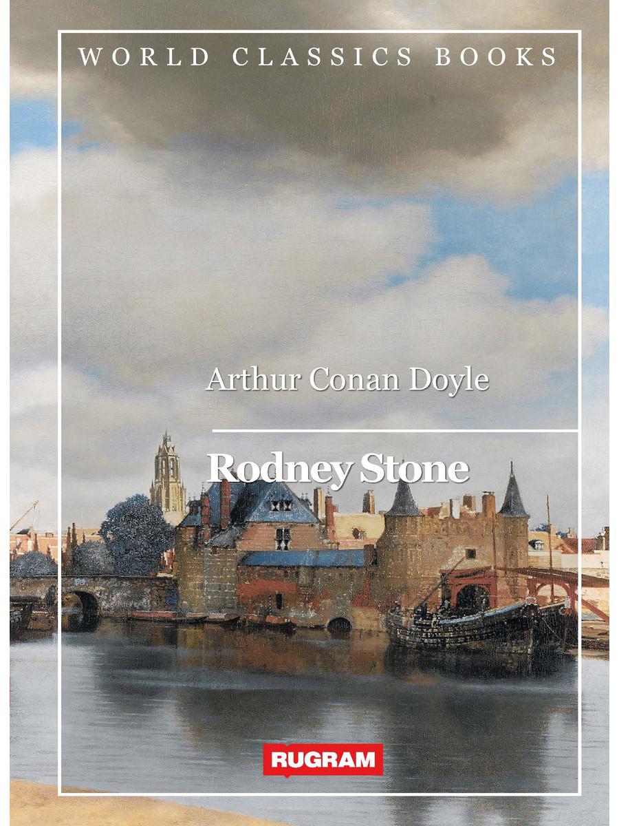 Родни Стоун