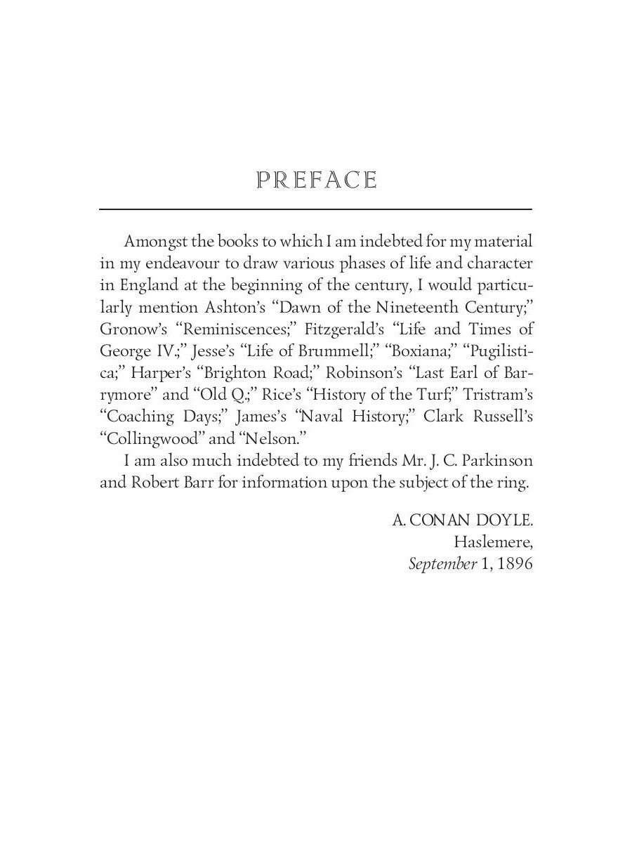 Родни Стоун