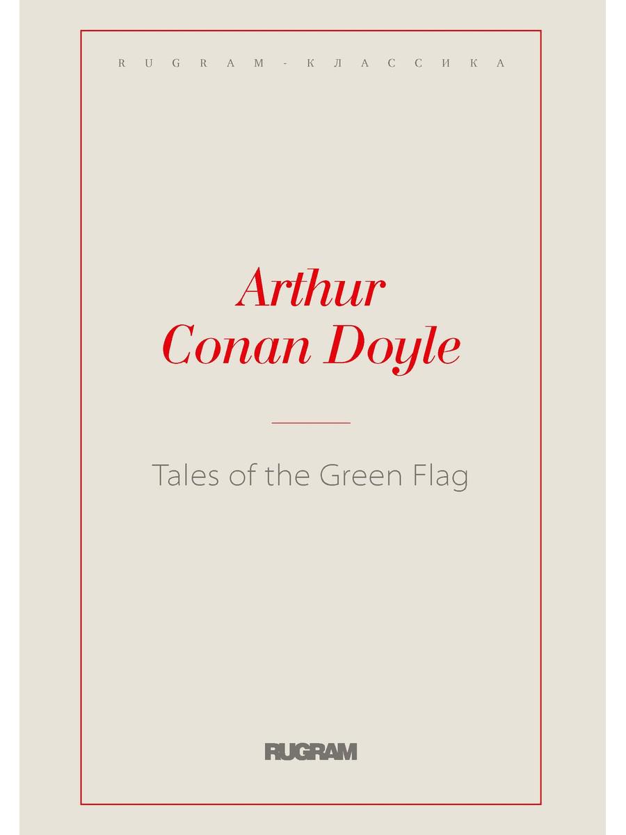 Contes du drapeau vert (на англ.яз.)