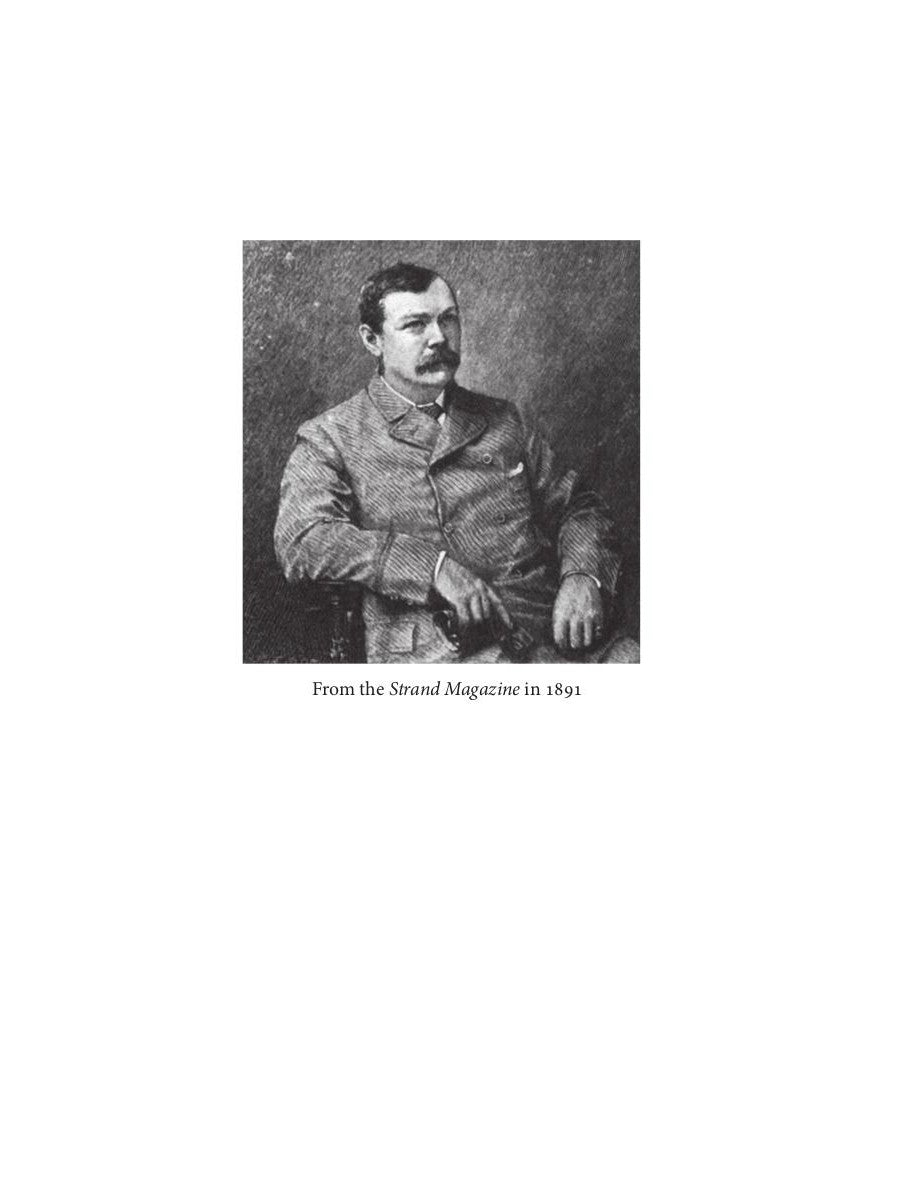 Воспоминания о Шерлоке Холмсе