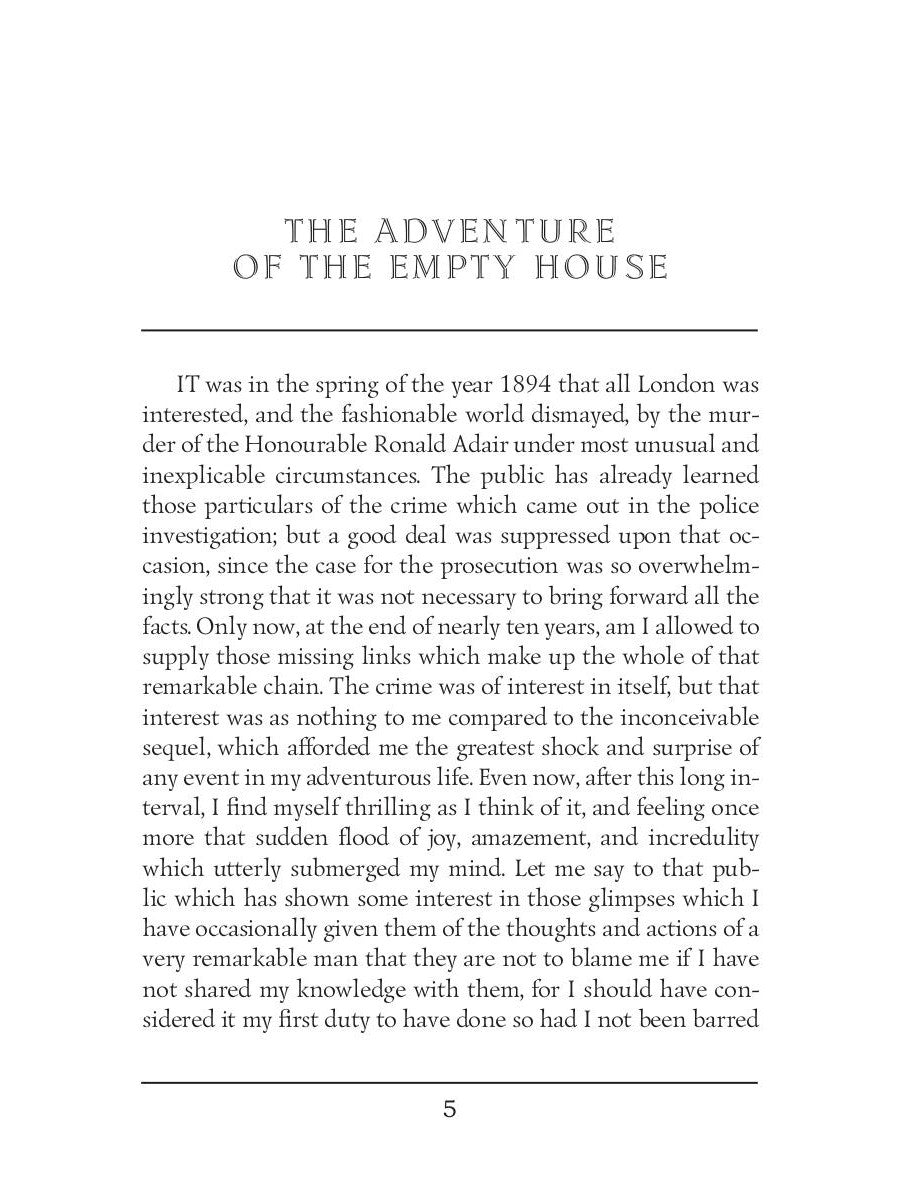 Возвращение Шерлока Холмса