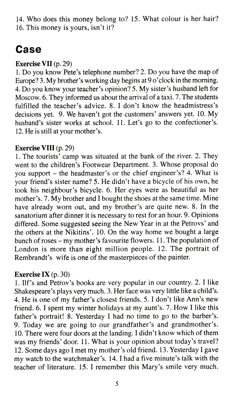 English Grammar Book. Version 2.0. Keys to the Exercises = Ключи к упражнениям учебного пособия "English Grammar Book. Version 2.0". 2-е изд