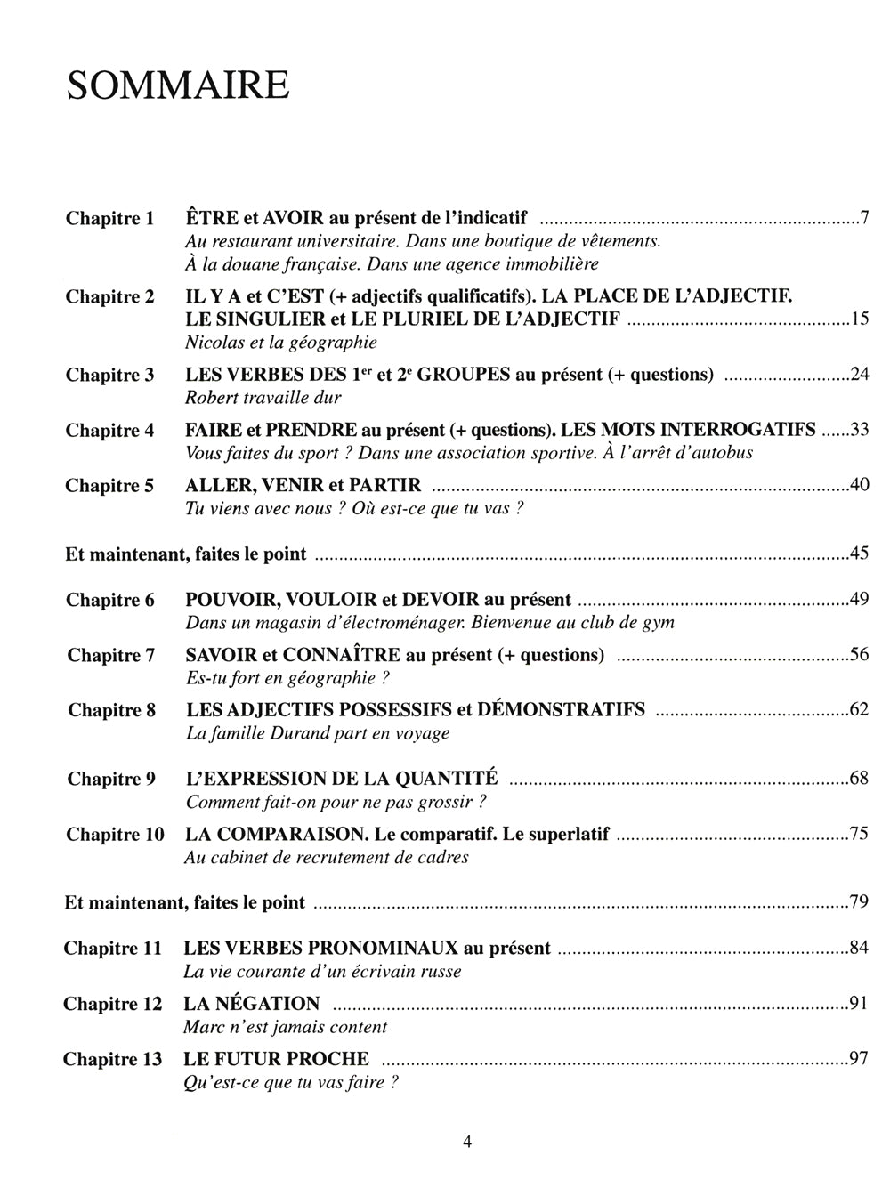 Le francais vite assimile = Французский язык: диалоги и упражнения: Учебное пособие