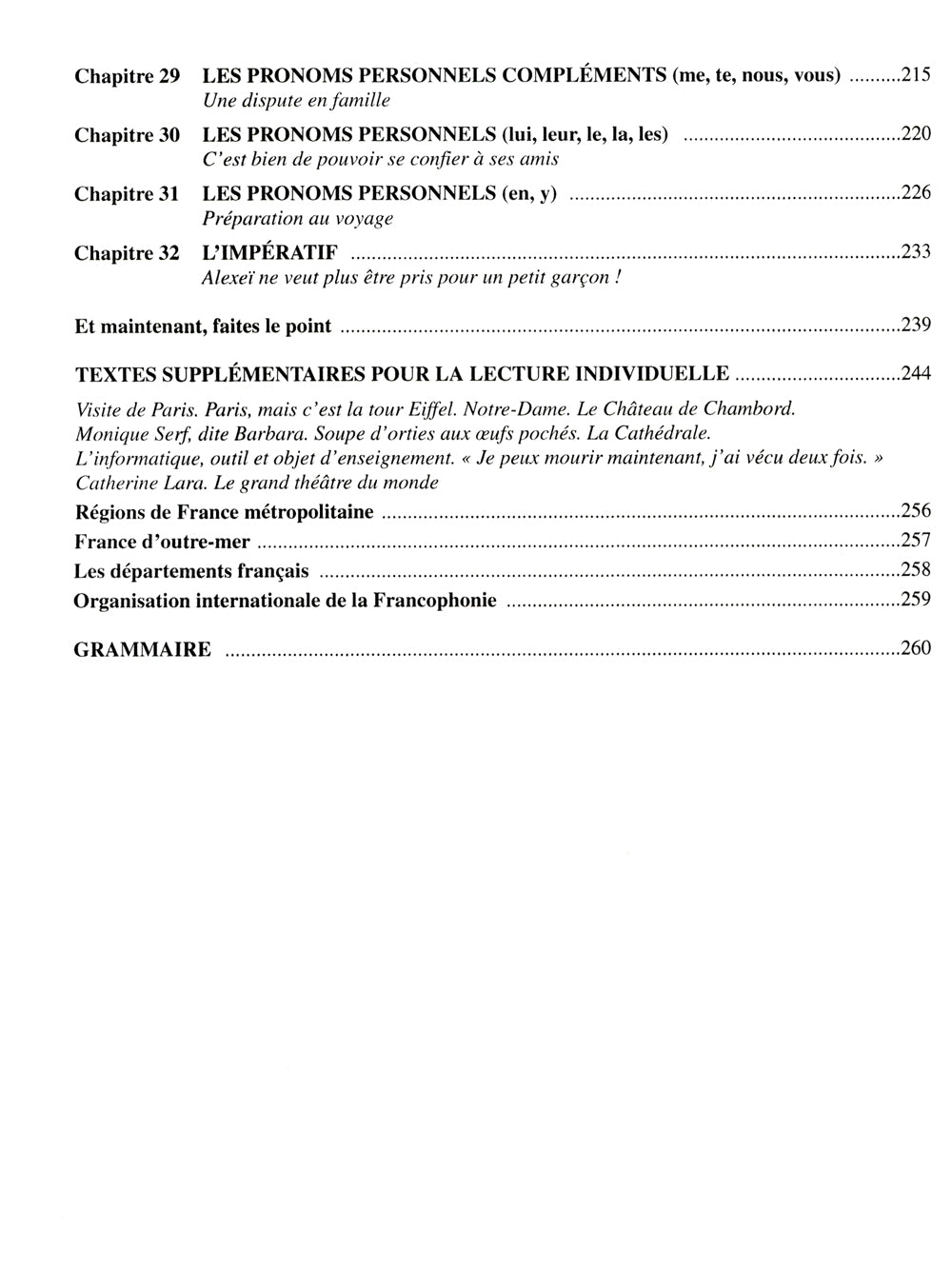 Le francais vite assimile = Французский язык: диалоги и упражнения: Учебное пособие