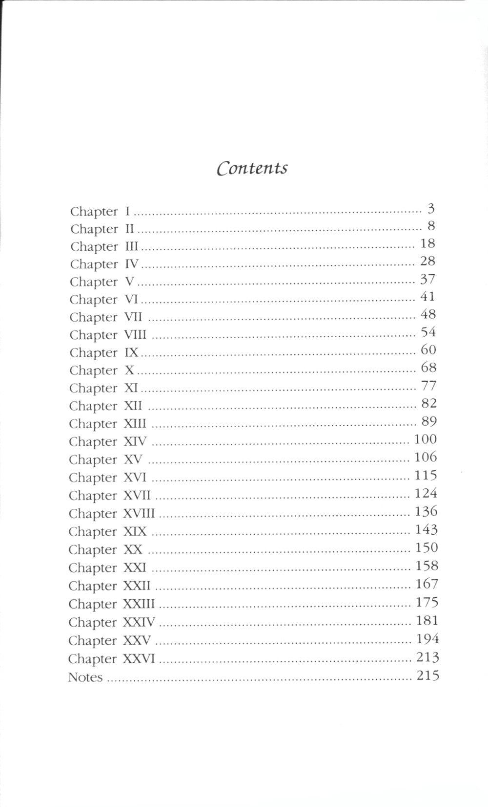 The Catсher in the Rye = Над пропастью во ржи: книга для чтения на англ.яз