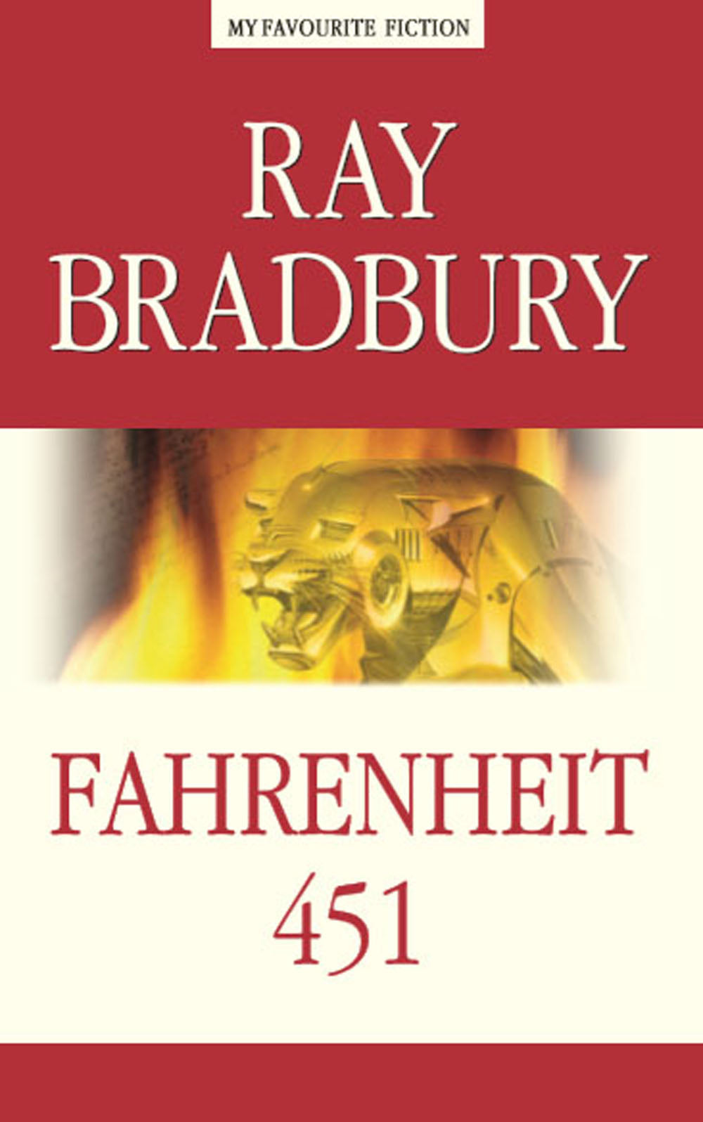Fahrenheit 451 = 451 par jour : на англ.яз