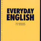 Anglais de tous les jours : Учебное пособие. 7-ème jour