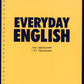 Anglais de tous les jours : Учебное пособие. 7-ème jour