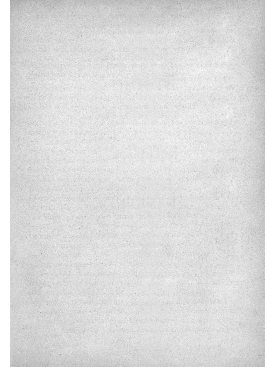 Путешествия по Туркестану Н.А. Северцова и А.П. Filles