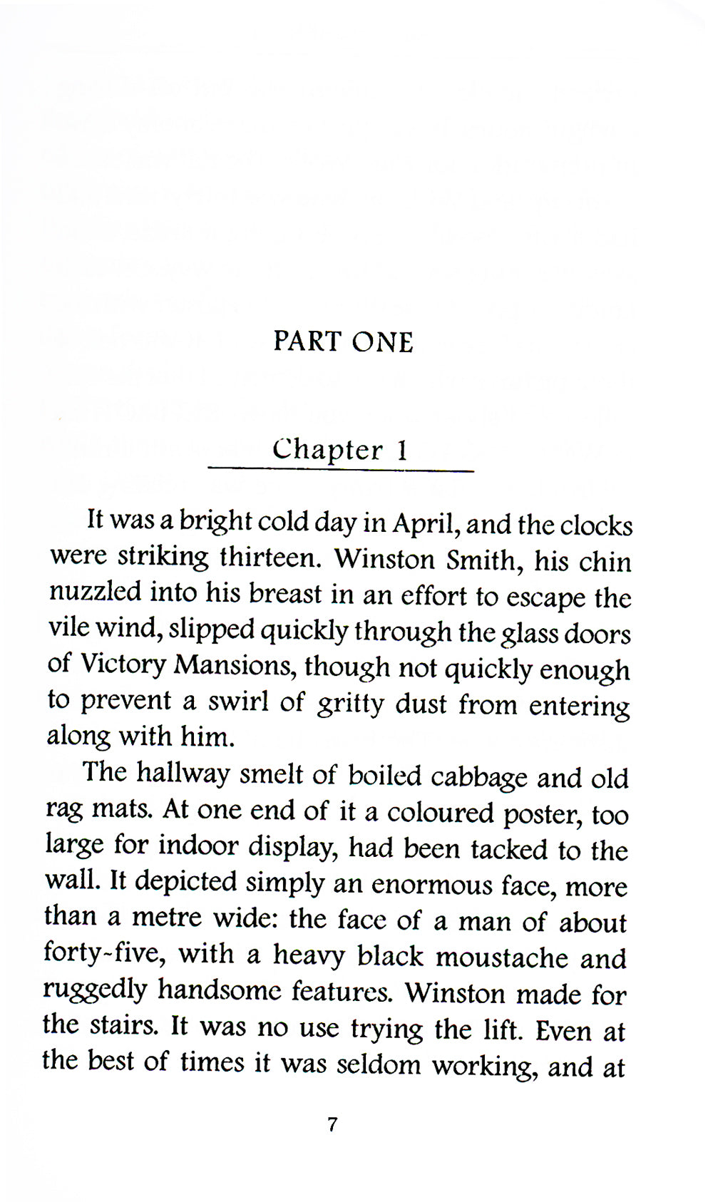 1984: на англ.яз