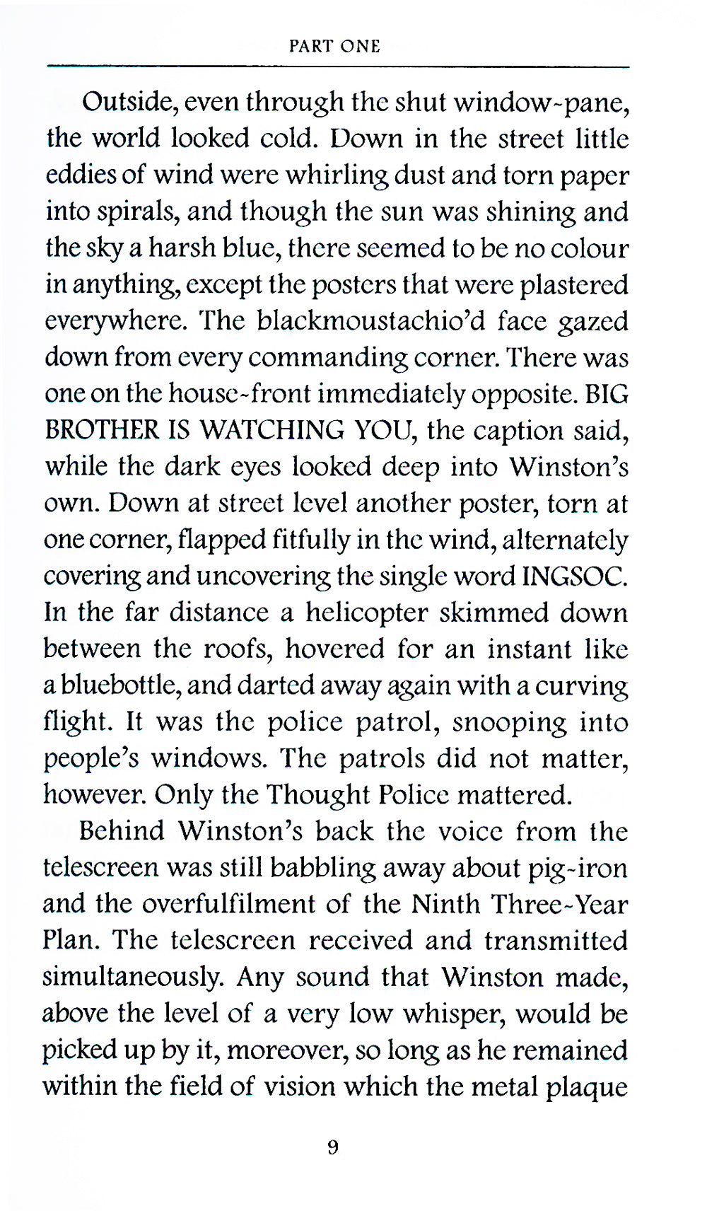 1984: на англ.яз