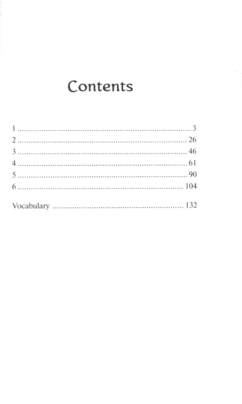 Orlando: A Biography = Орландо: книга для чтения на англ.яз. Уровень B2
