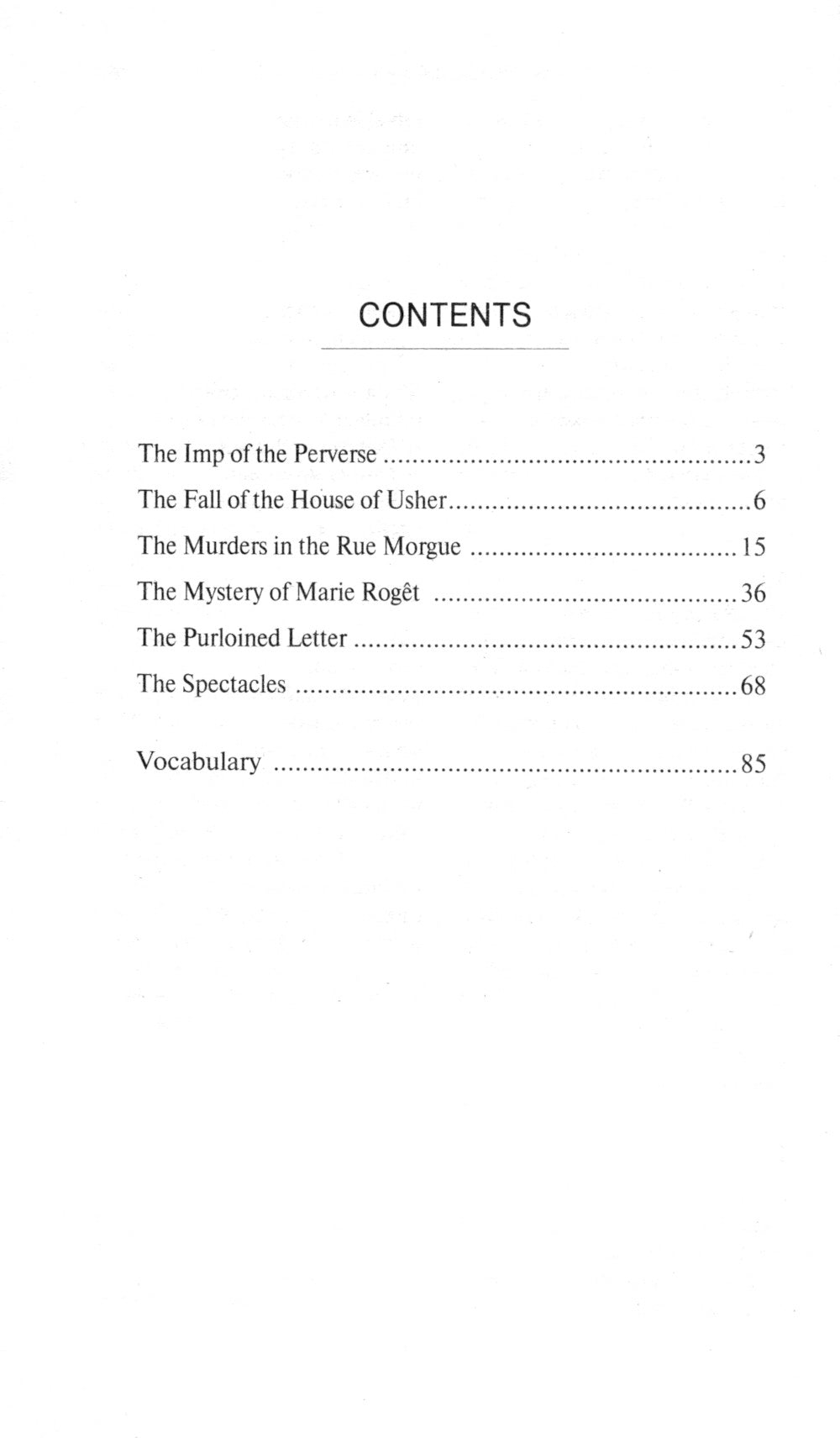 The Fall of the House of Usher = Падение дома Ашеров: книга для чтения на англ.яз. Уровень B1