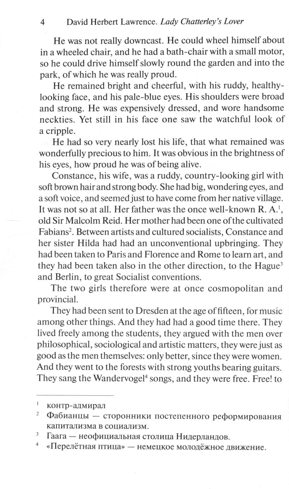 L'amant de Lady Chatterley = Любовник леди Чаттерлей: книга для чтения на англ.яз. Intermédiaire