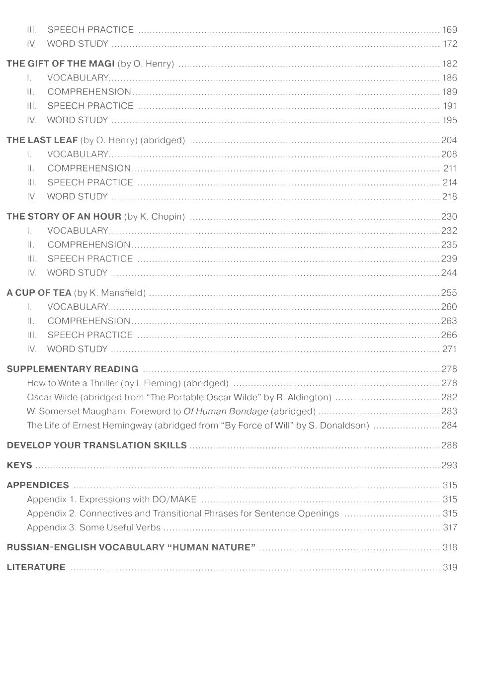 English Through Reading. New Version: Учебное пособие