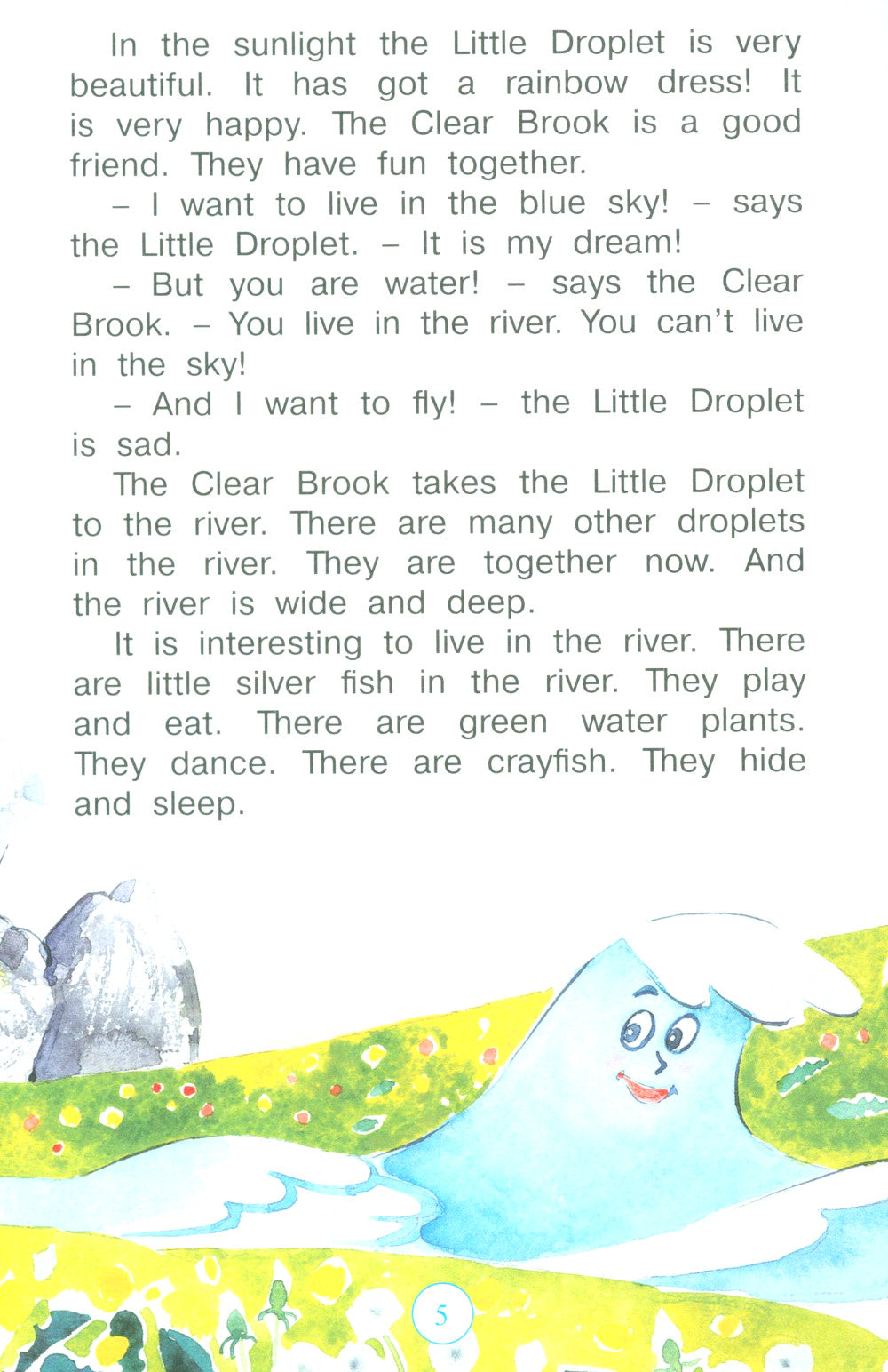 Les Aventures de la Petite Goutte = Приключения Капельки: книга для чтения на англ.яз. dans 3-4 cl