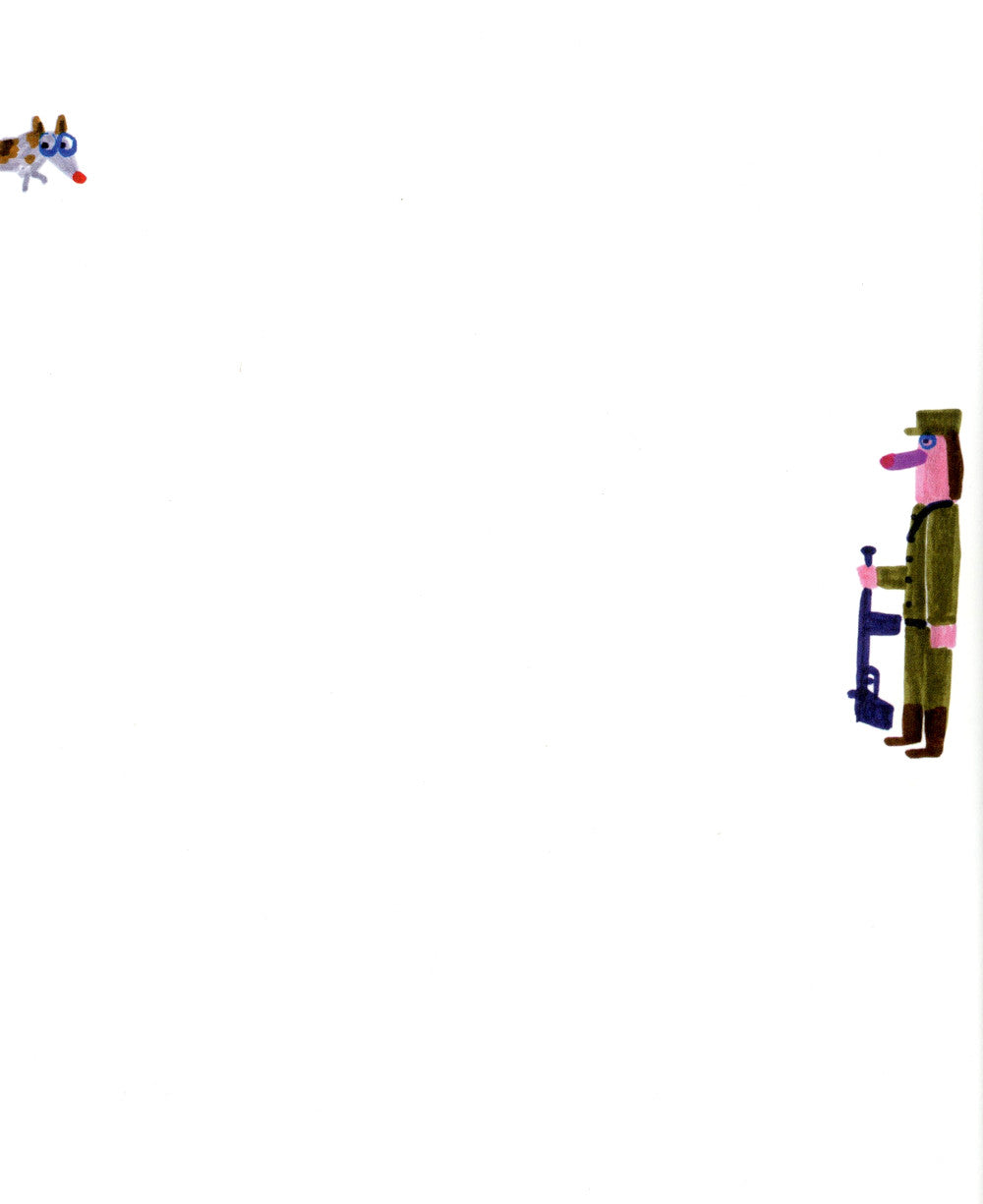 Не переходи черту!