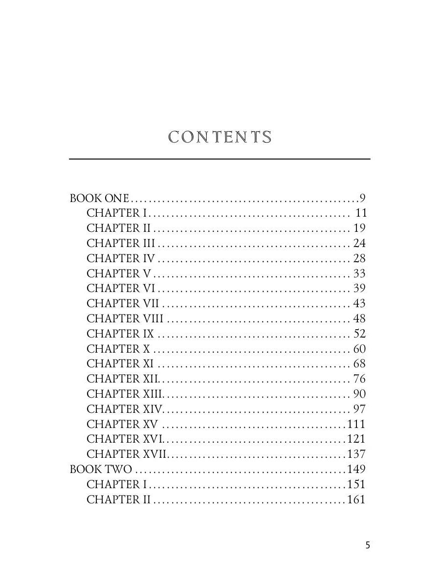 Война миров (на англ., яз.)