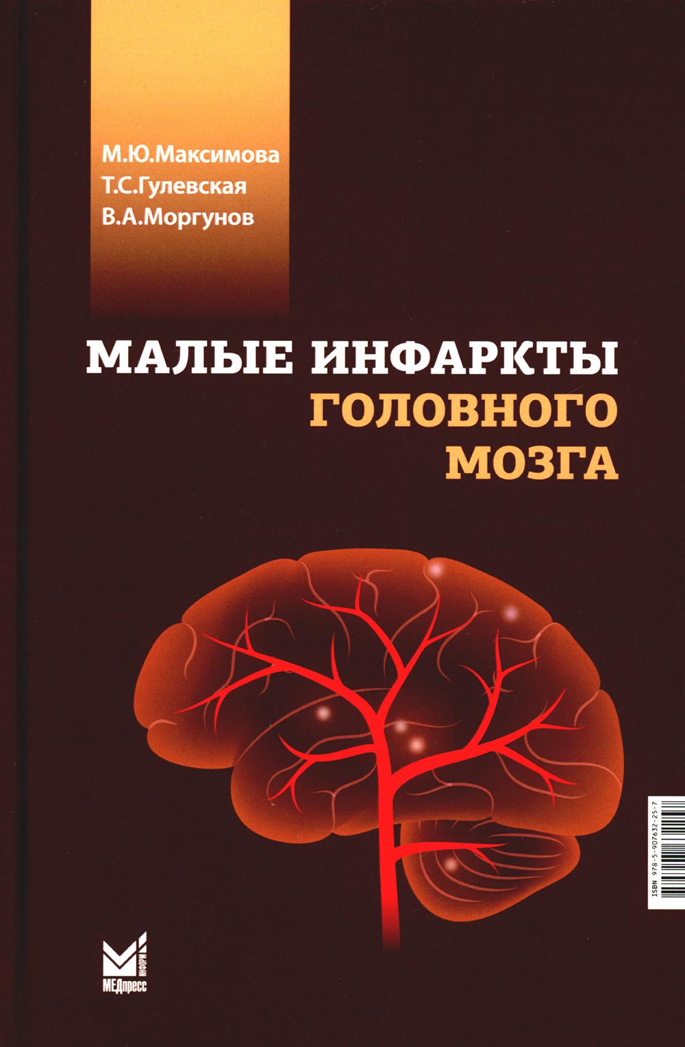 Les informations les plus diverses