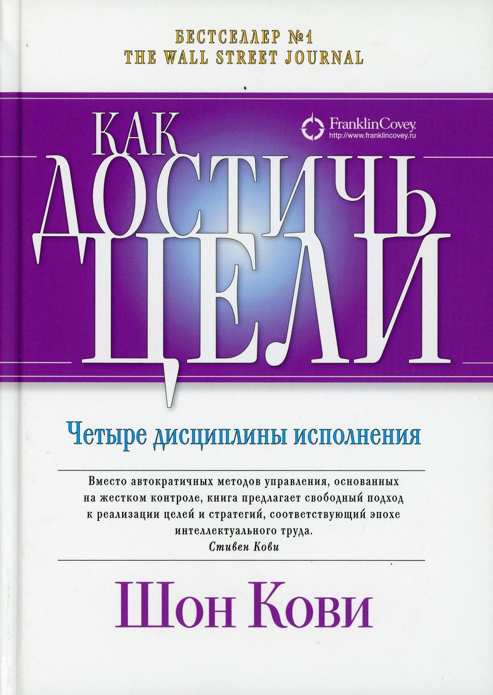 Comment télécharger ces éléments : Les Disciplines d'Utilisation