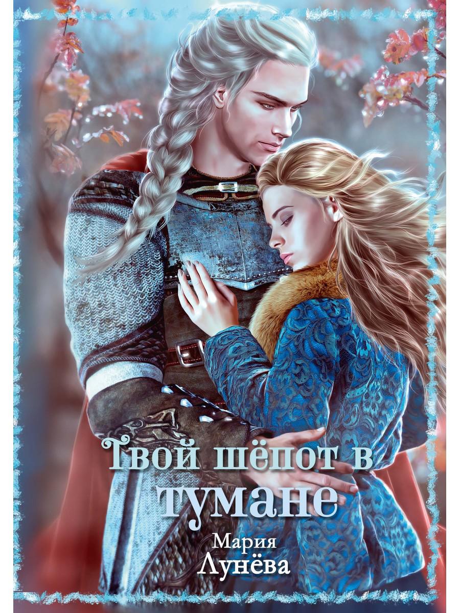 Votre place dans le monde