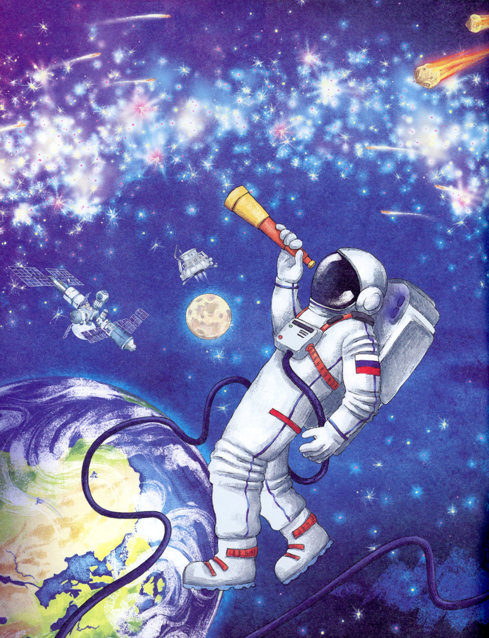 Млечный путь. Наш звездный город