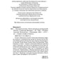 Веселыми ногами. Книга духовных путешествий. XXI век