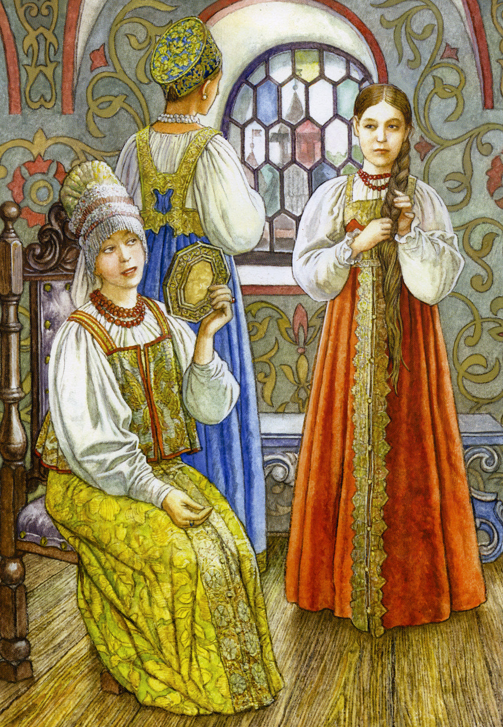 Аленький цветочек