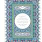 Коран. Перевод с арабского и комментарий М.-Н. Османова. 3-е изд., перераб. и доп (зеленый) (золот. тиснение)