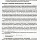 Стоматологические заболевания и их профилактика: Учебное пособие. Ч. 1