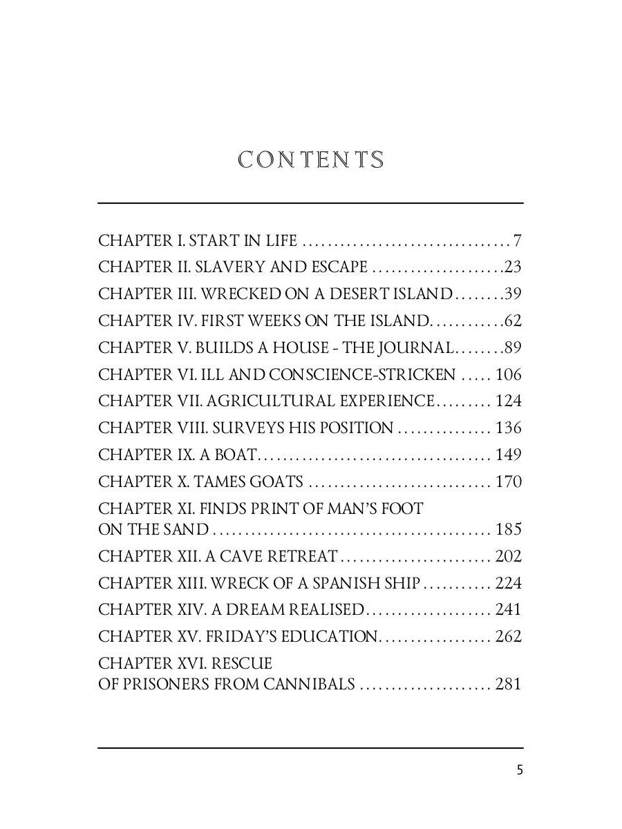 Робинзон Крузо