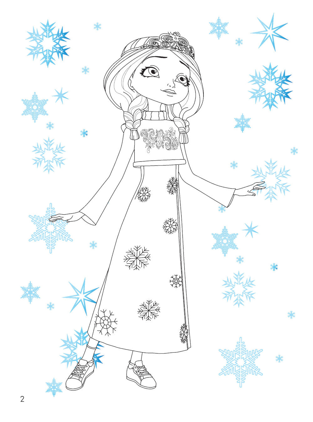 Супер-раскраска! Аленка