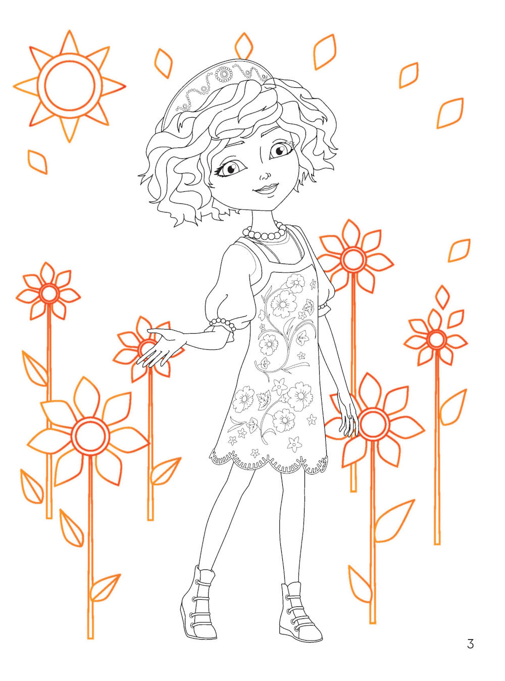 Супер-раскраска! Аленка