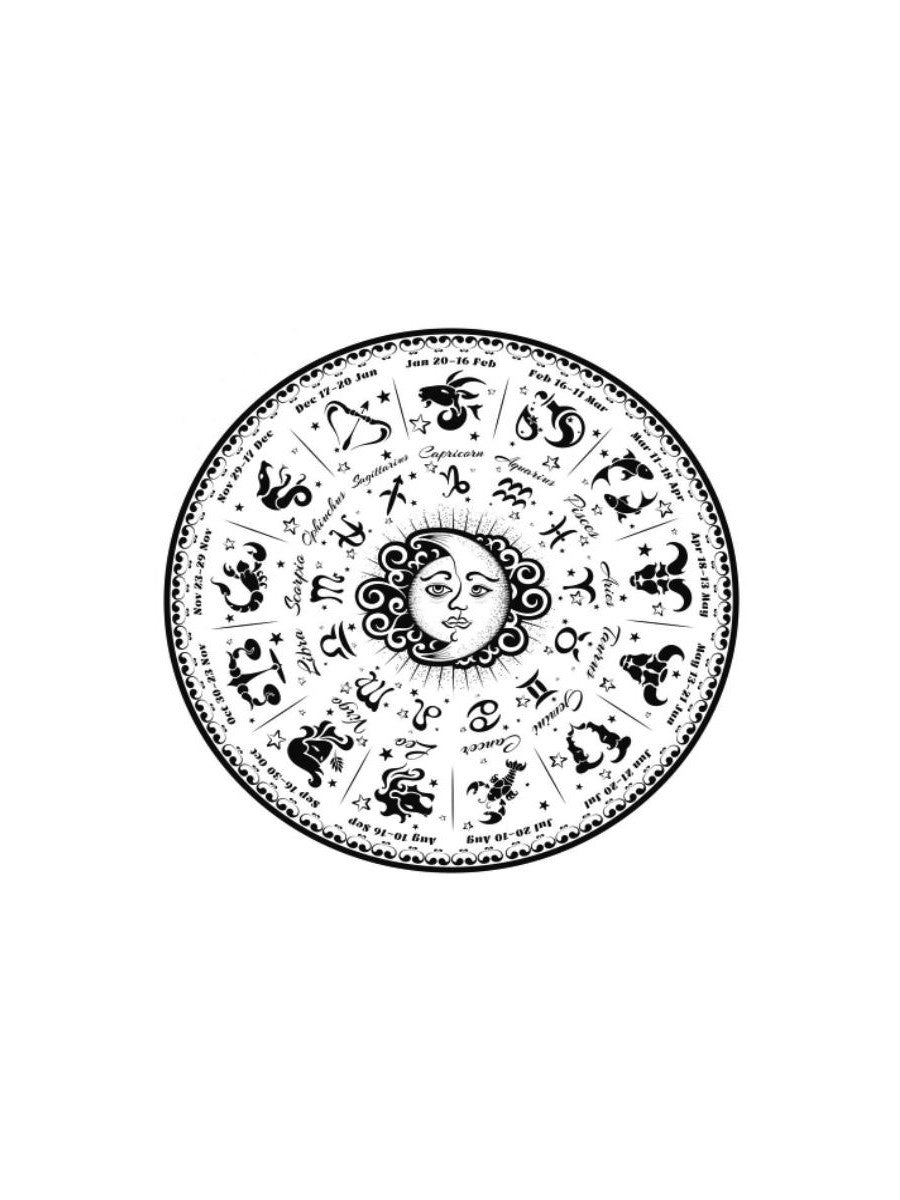 Целься в звезды