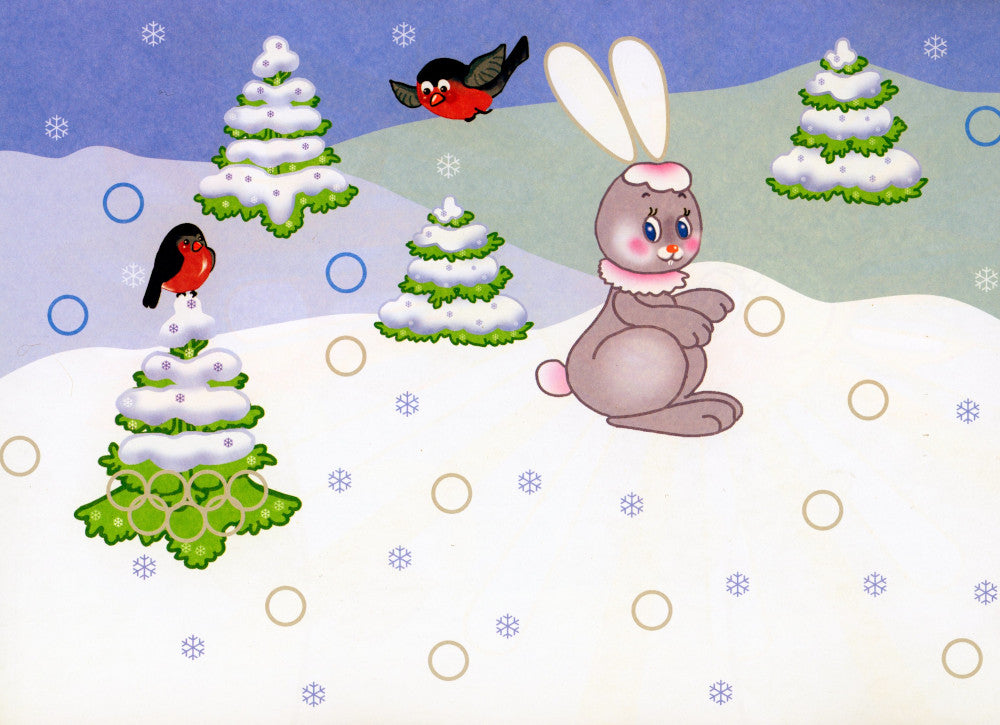 Цветные пальчики