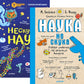 Наука не скука; Нескучная наука (комплект в 2 кн.)