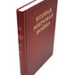 Вторая мировая война. Т. 2. Их самый славный час. Кн. 1: Падение Франции. Кн. 2 : В одиночестве (комплект в 2 кн.)