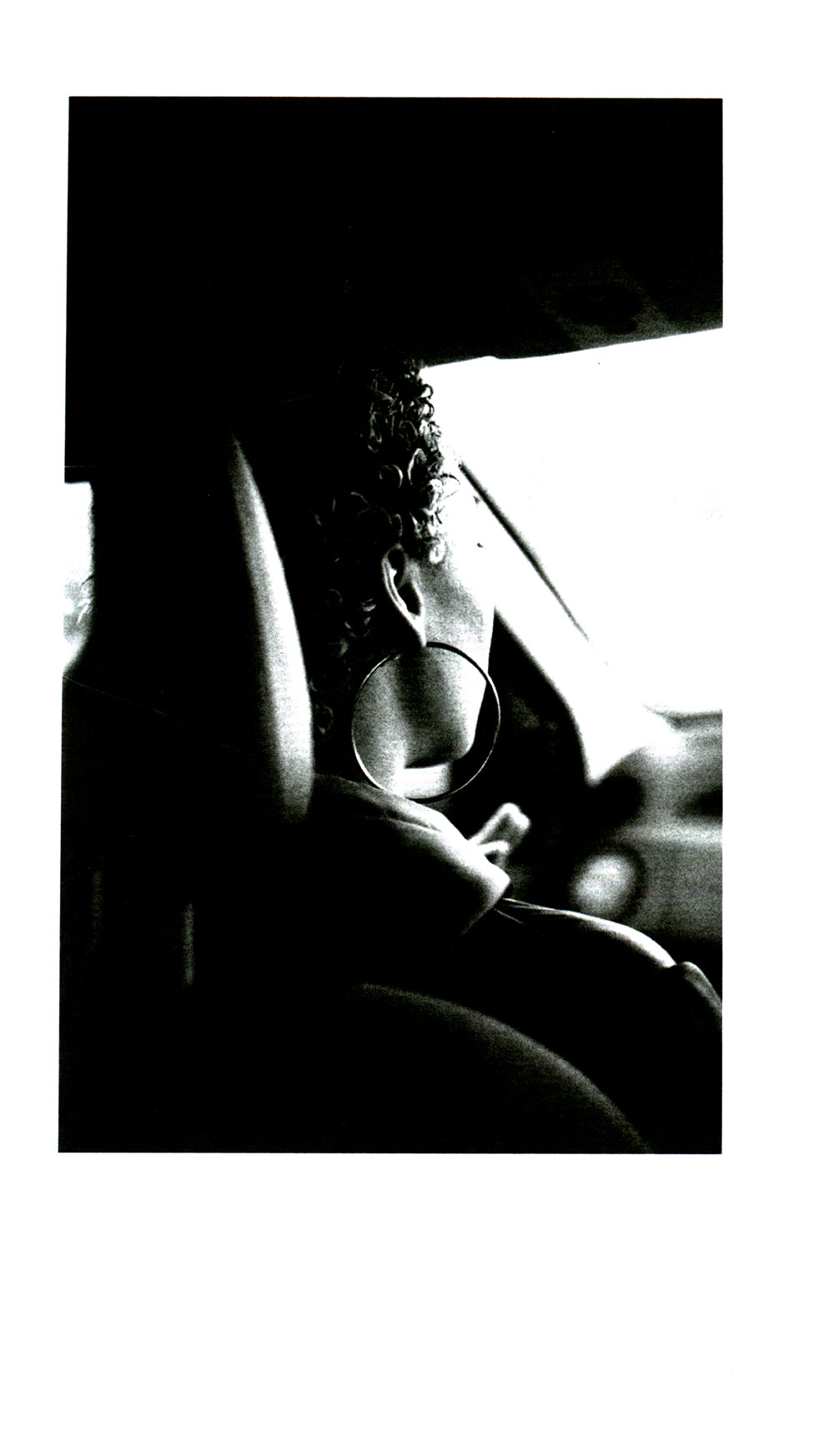 В омут с головой