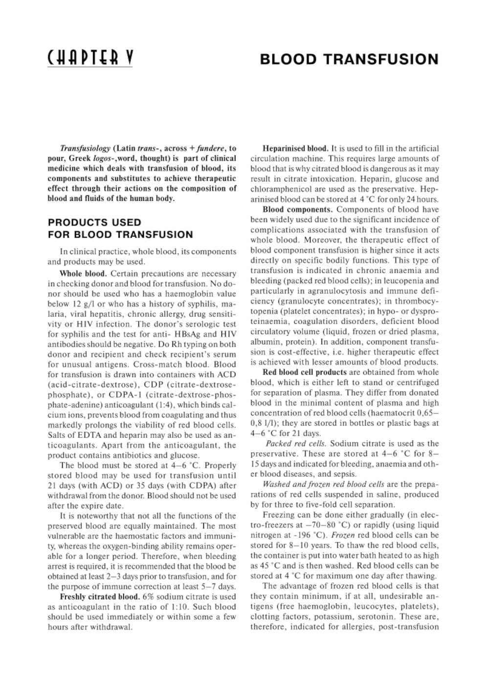 Chirurgie générale. Le manuel : tutoriel = Руководство к практическим занятиям по общей хирургии (на английском языке)