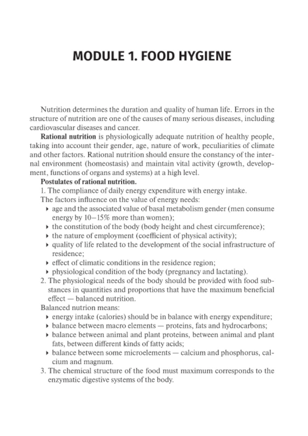 Manuel pédagogique et méthodologique pour les cours pratiques d'hygiène : tutoriel