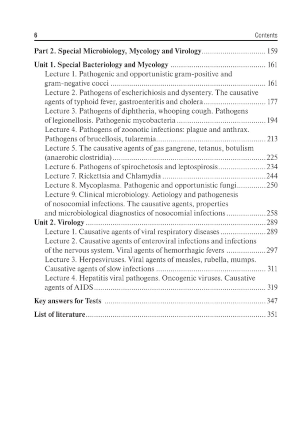Medical Microbiology, Virology and Immunology. Lecture Notes: textbook = Медицинская микробиология, вирусология и иммунология: лекции