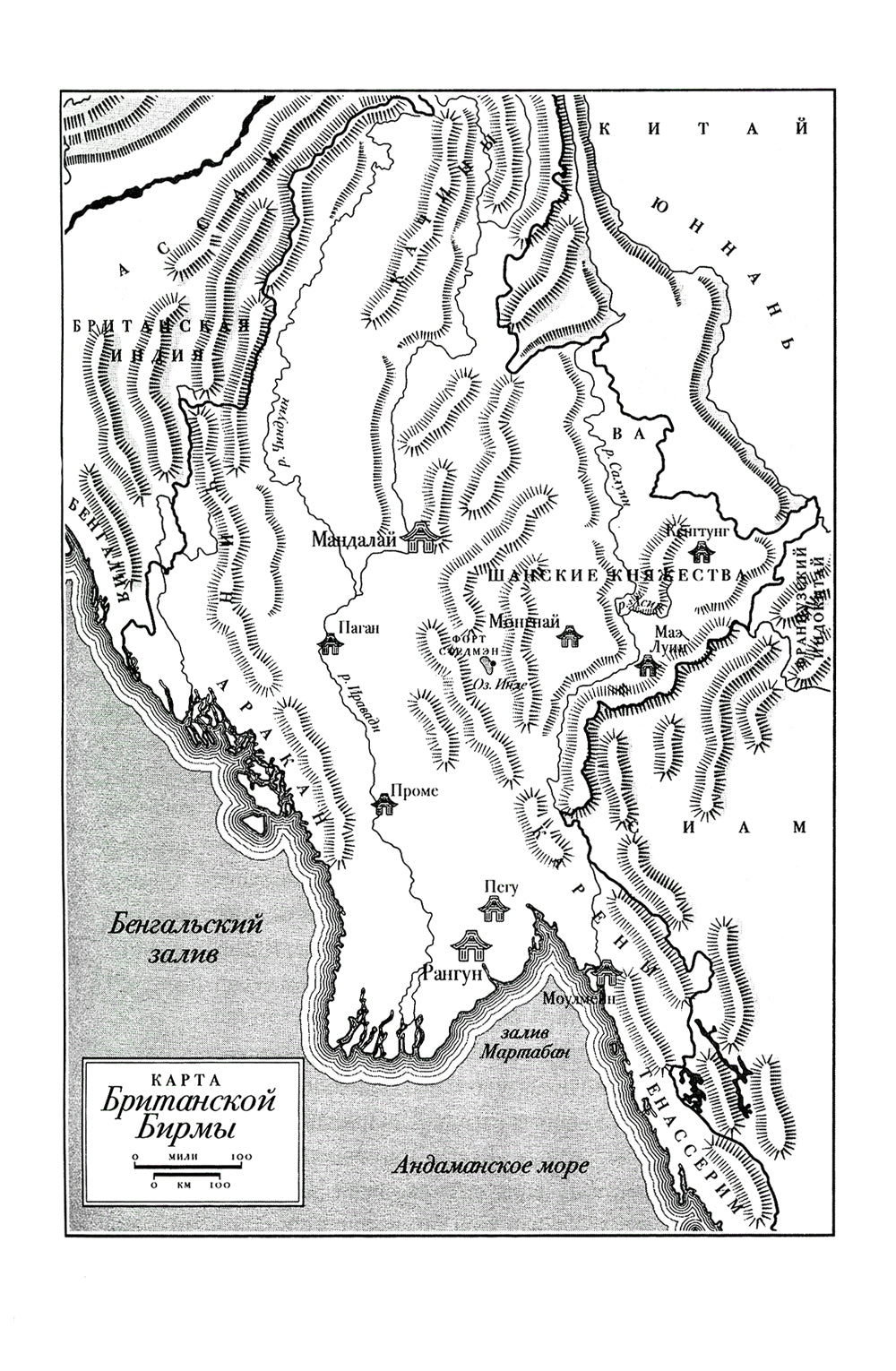 Настройщик: роман