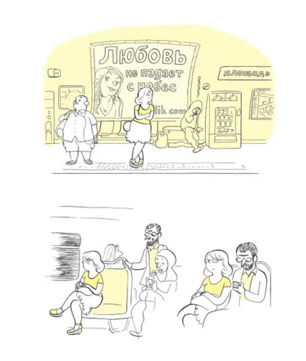 Высокие стандарты: графический стандарт