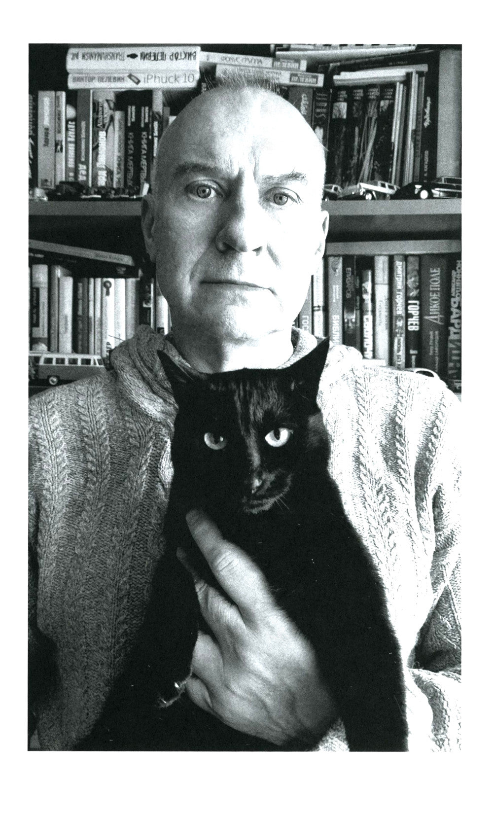 НОМ. Хроники драматического идиотизма